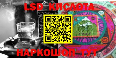 мефедрон мука Бузулук