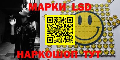 мефедрон VHQ Будённовск