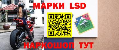 Альфа ПВП Бугуруслан