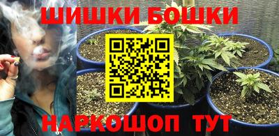 мефедрон мука Бузулук