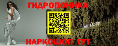 мефедрон мука Бузулук