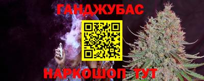 Альфа ПВП Бугуруслан