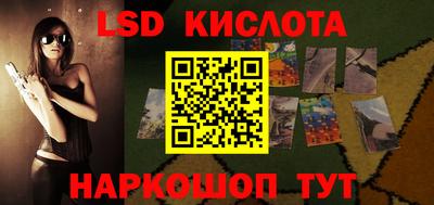 мефедрон VHQ Будённовск