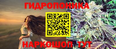 мефедрон VHQ Будённовск