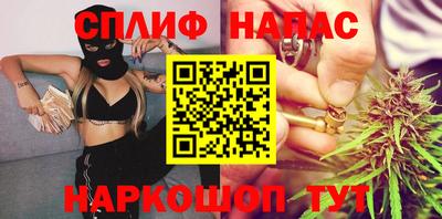 Альфа ПВП Бугуруслан