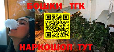 Альфа ПВП Бугуруслан