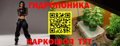 Альфа ПВП Бугуруслан