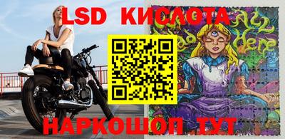 Альфа ПВП Бугуруслан