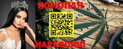 мефедрон мука Бузулук