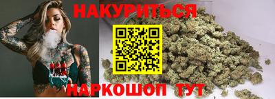 мефедрон VHQ Будённовск