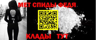 мефедрон мука Бузулук