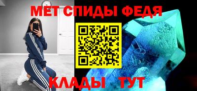 Альфа ПВП Бугуруслан