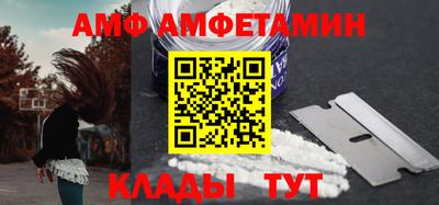 мефедрон мука Бузулук