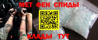 Альфа ПВП Бугуруслан
