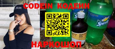 мефедрон мука Бузулук