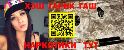 Альфа ПВП Бугуруслан