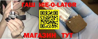 кокаин VHQ Свободный